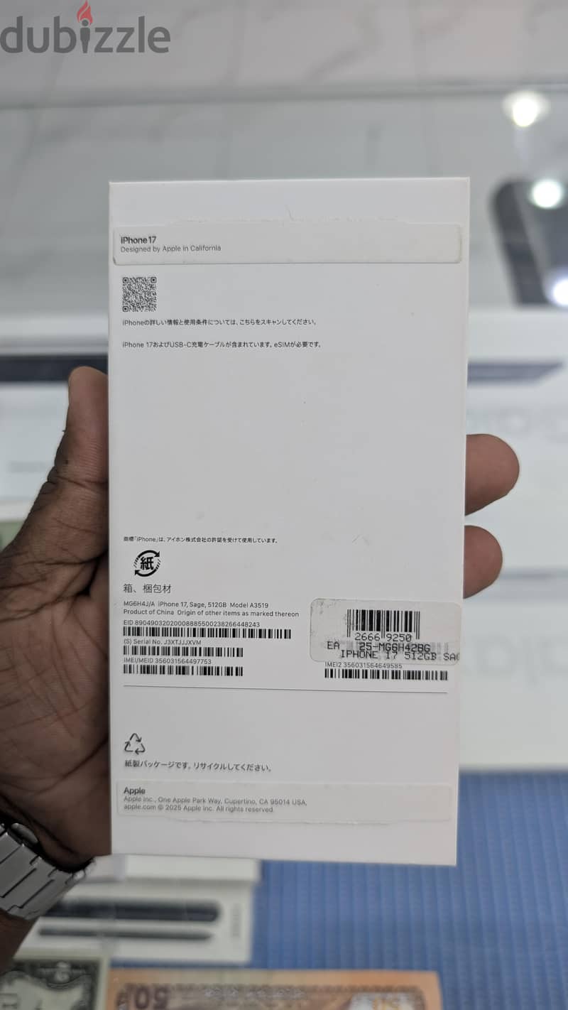 Apple - iPhone 17 512GB Green 9