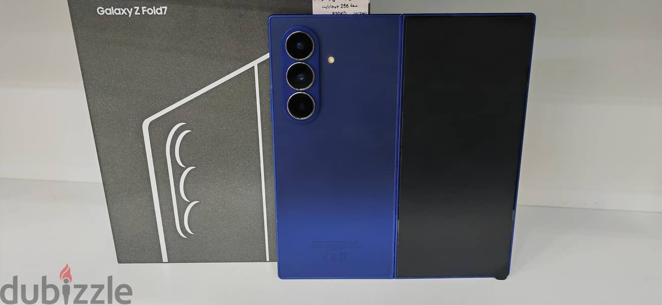 Samsumg Galaxy  Z Fold 7 256 GB Storage  very Amazing  Condition 5