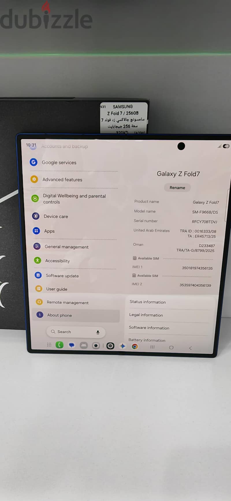 Samsumg Galaxy  Z Fold 7 256 GB Storage  very Amazing  Condition 11