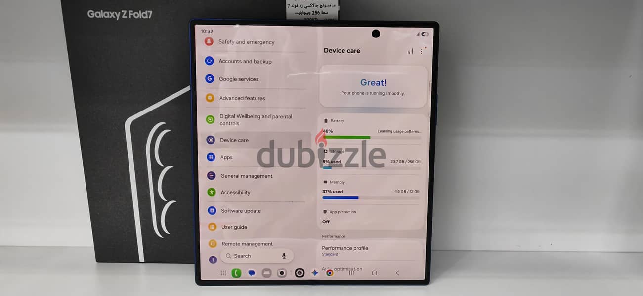 Samsumg Galaxy  Z Fold 7 256 GB Storage  very Amazing  Condition 12
