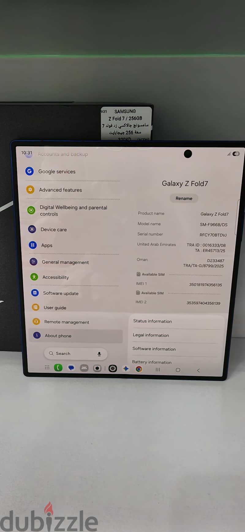 Samsumg Galaxy  Z Fold 7 256 GB Storage  very Amazing  Condition 15