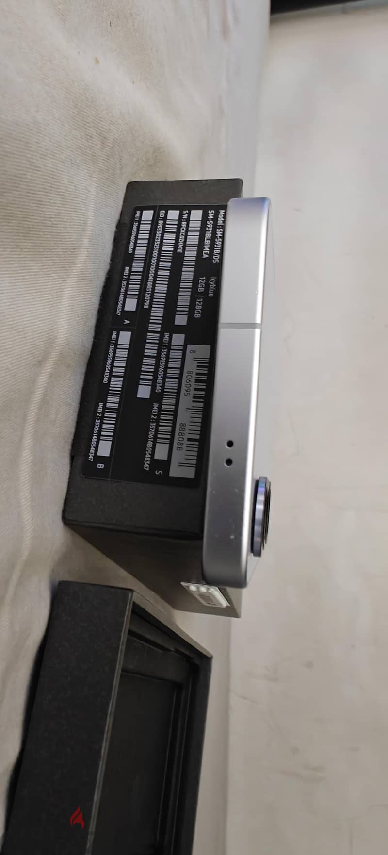 Samsung s25 5g 5