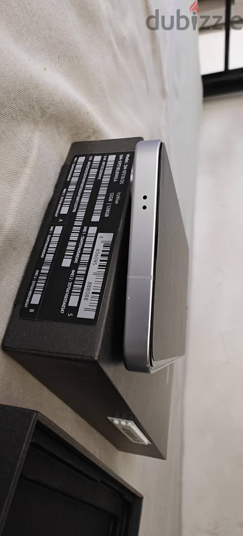 Samsung s25 5g 6