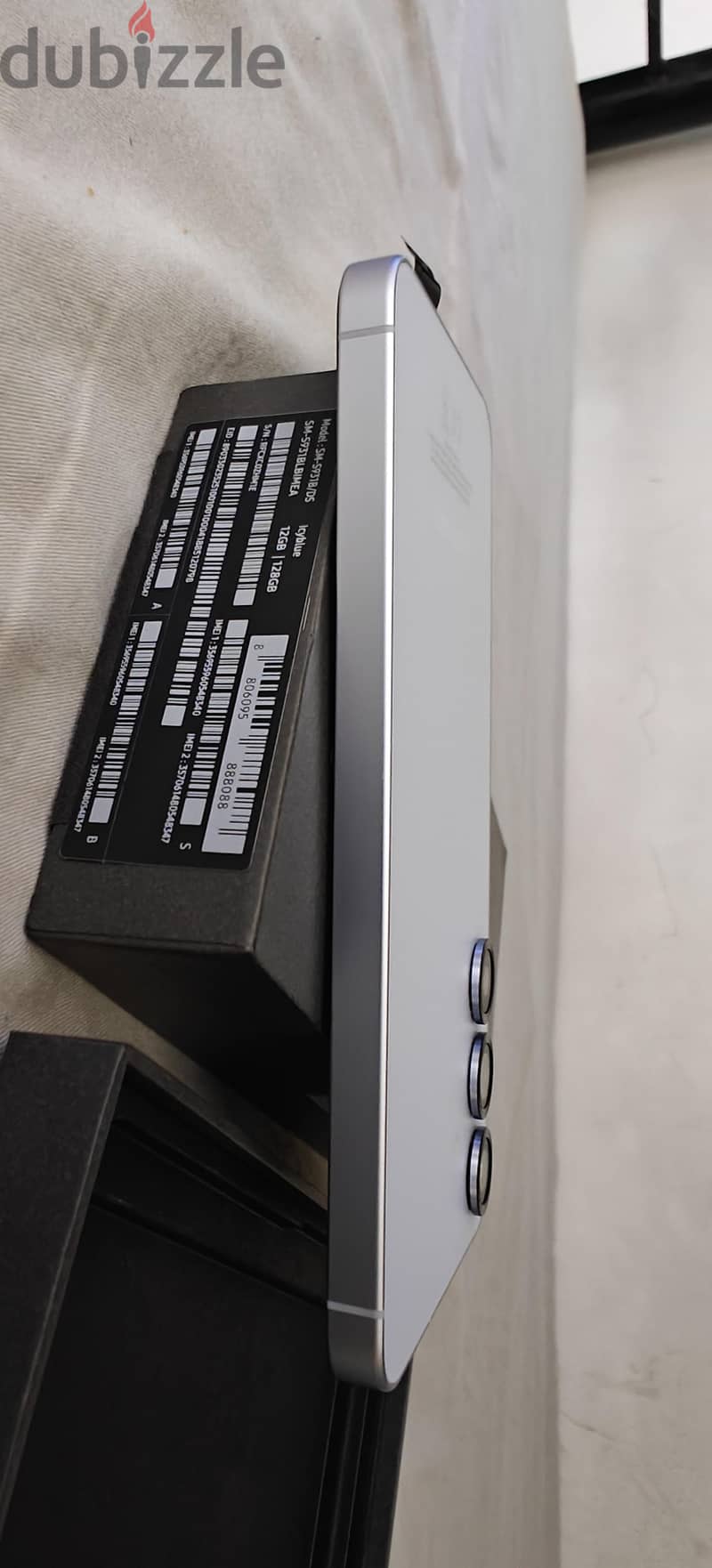 Samsung s25 5g 8