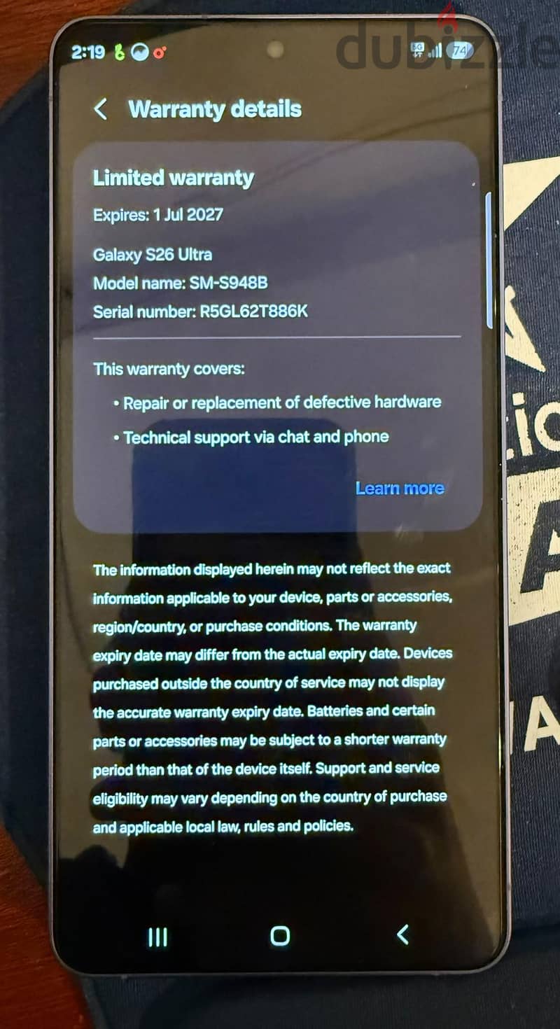 Samsung S26 Ultra 8
