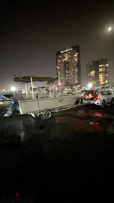 Boat 2007
