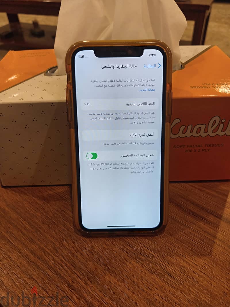 آبل - آيفون اكس اس 1