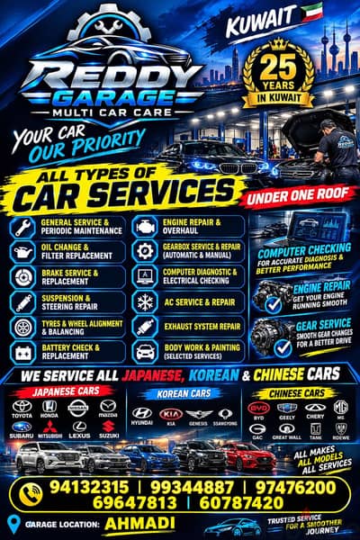 REDDY GARAGE