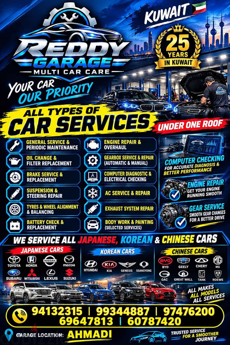 REDDY GARAGE 2