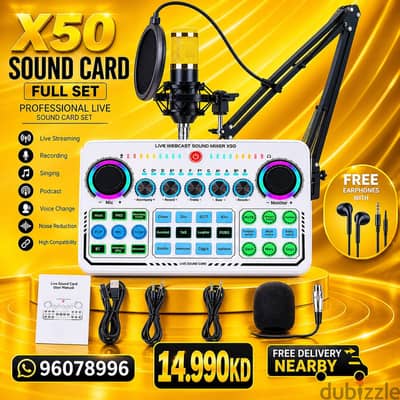 X50 Sound Card