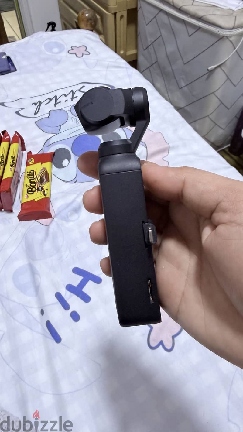 Dji osomo pocket 1 4