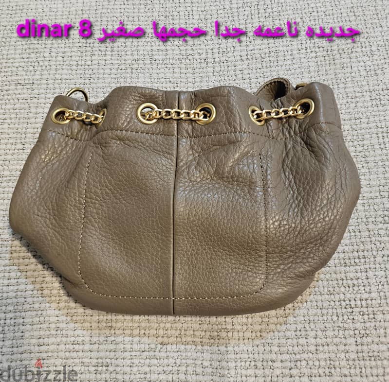for sale DKNY 17