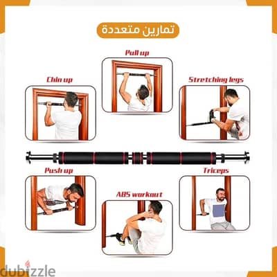 Pull Up Bar For Home Workout
