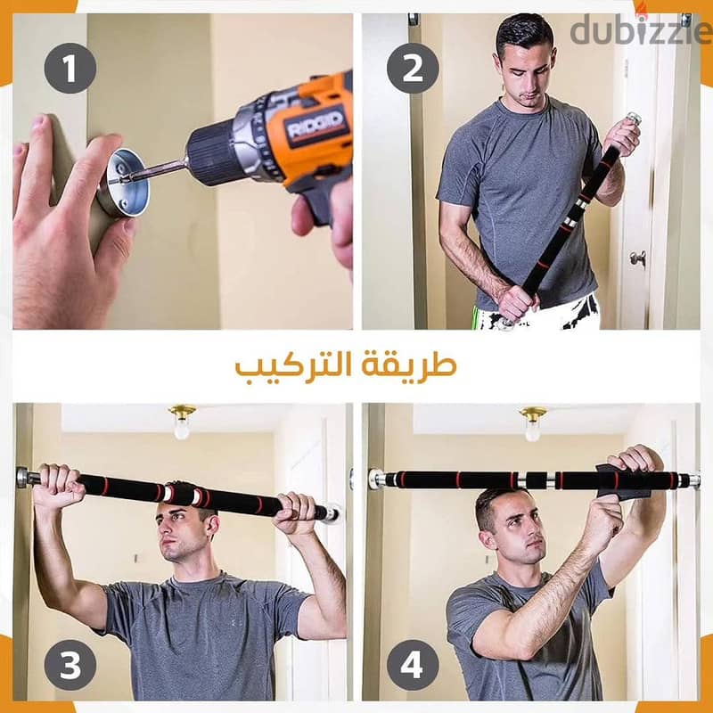 Pull Up Bar For Home Workout 4