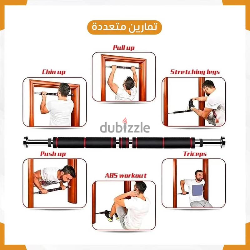 Pull Up Bar For Home Workout 5