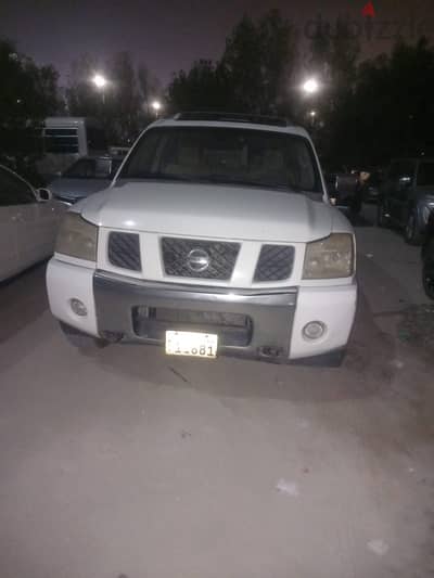 Nissan Armada 2005