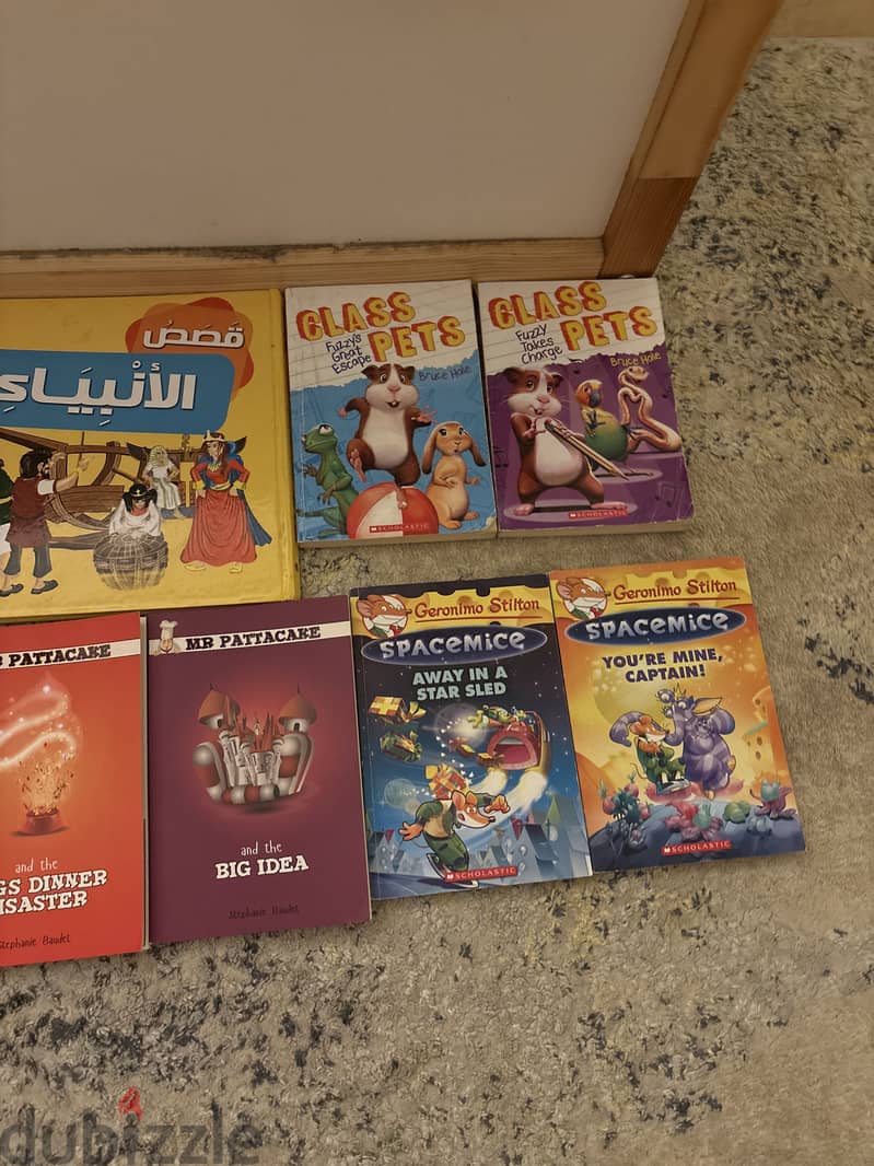 Arabic and English books 2