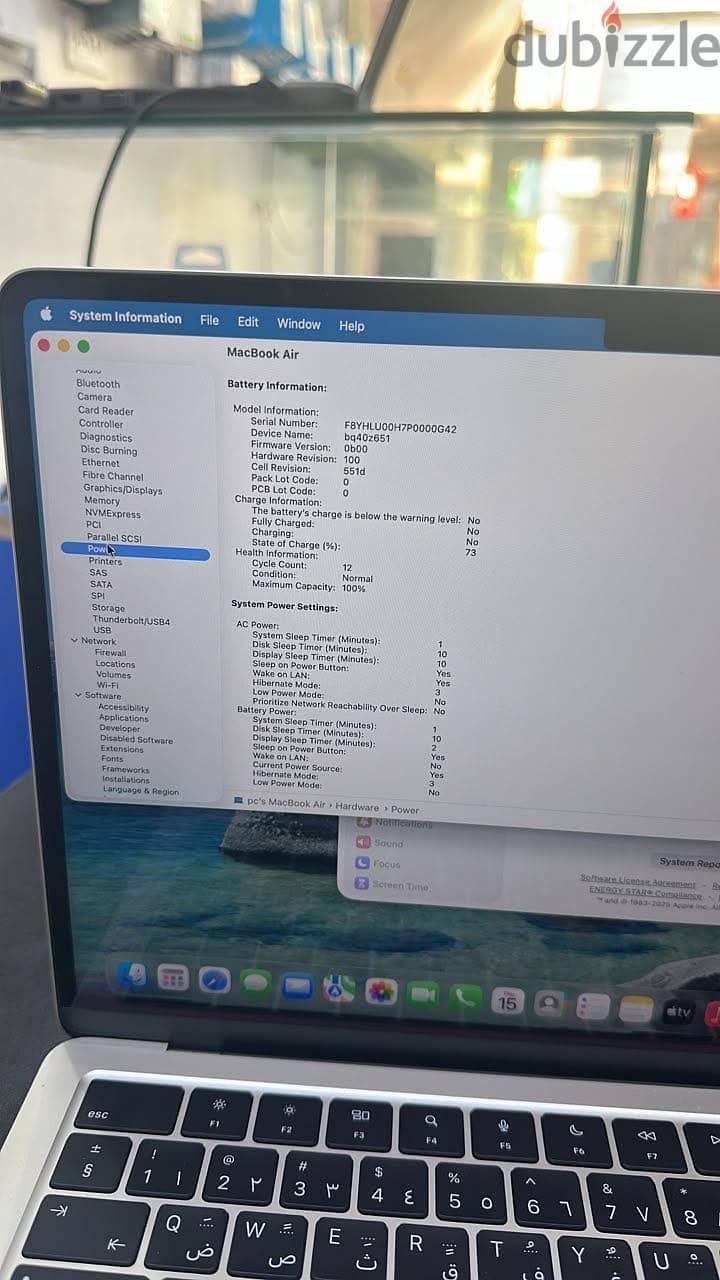 MacBook Air M4 2