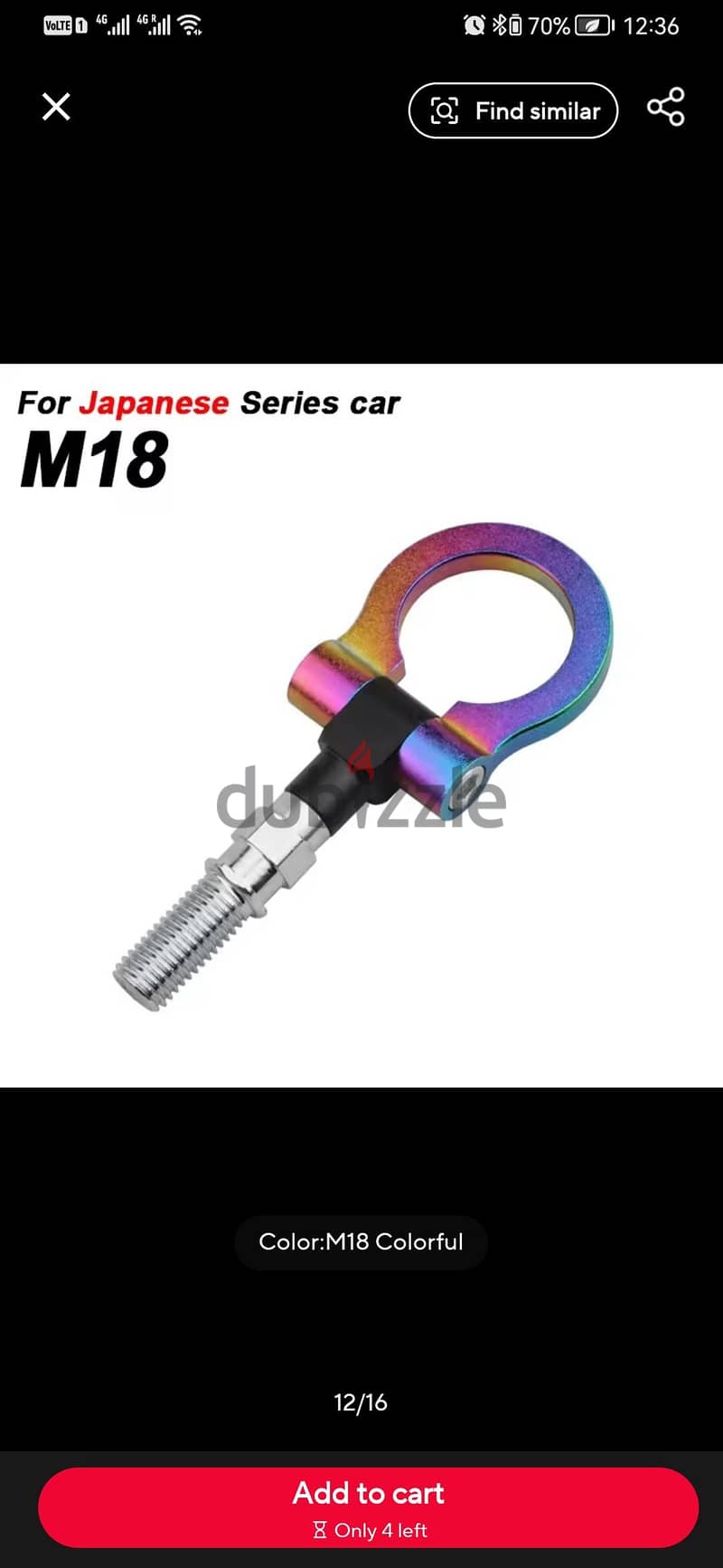 car screw tow hook 1