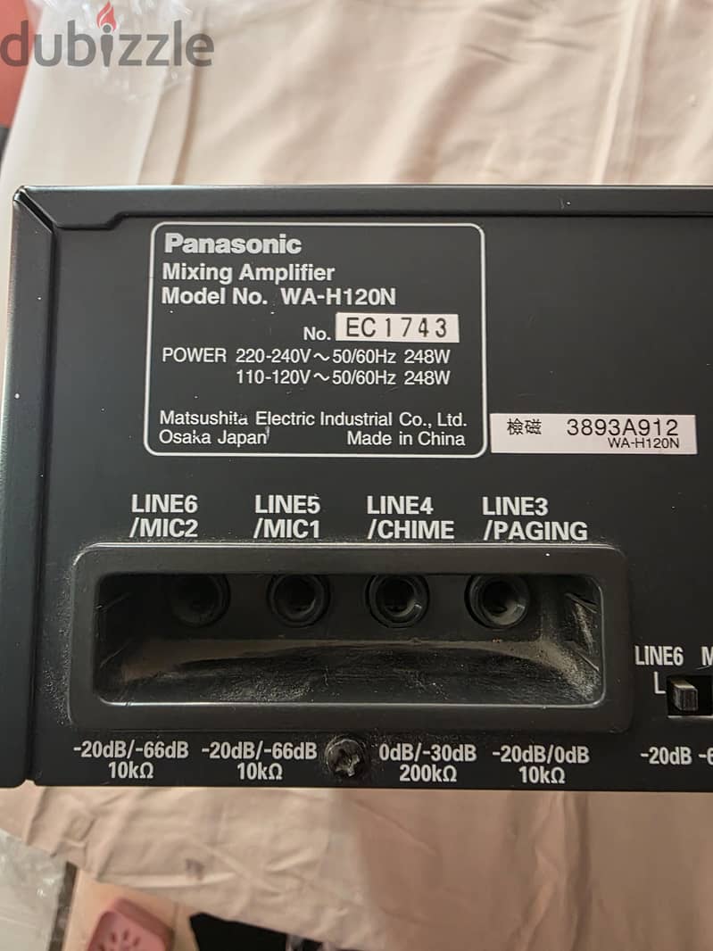 Panasonic Amplifier 1