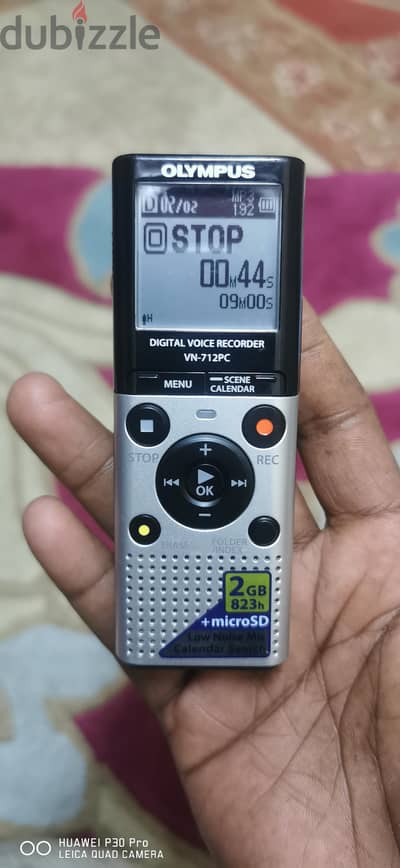 Olympus voice recorder vn-712pc