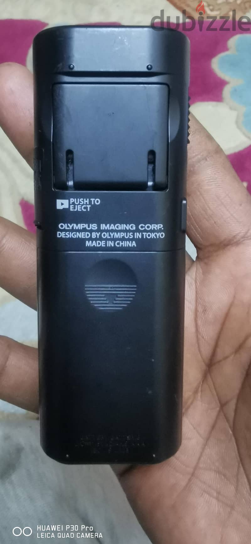 Olympus voice recorder vn-712pc 1