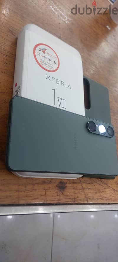 Sony 1 VII 12 512 GB