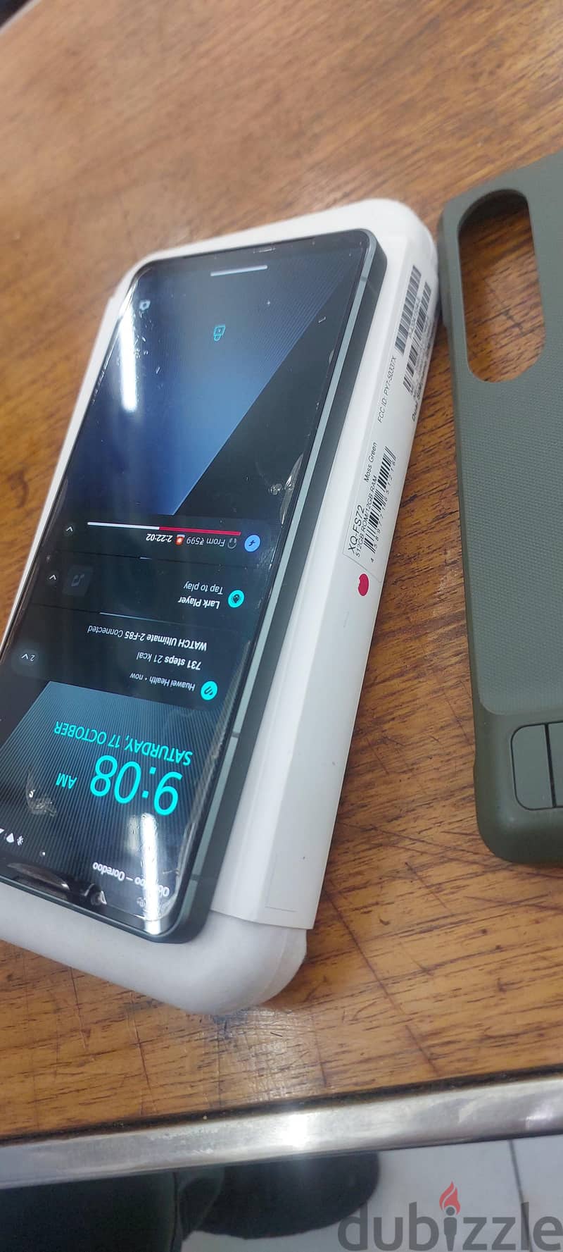 Sony 1 VII 12 512 GB 3