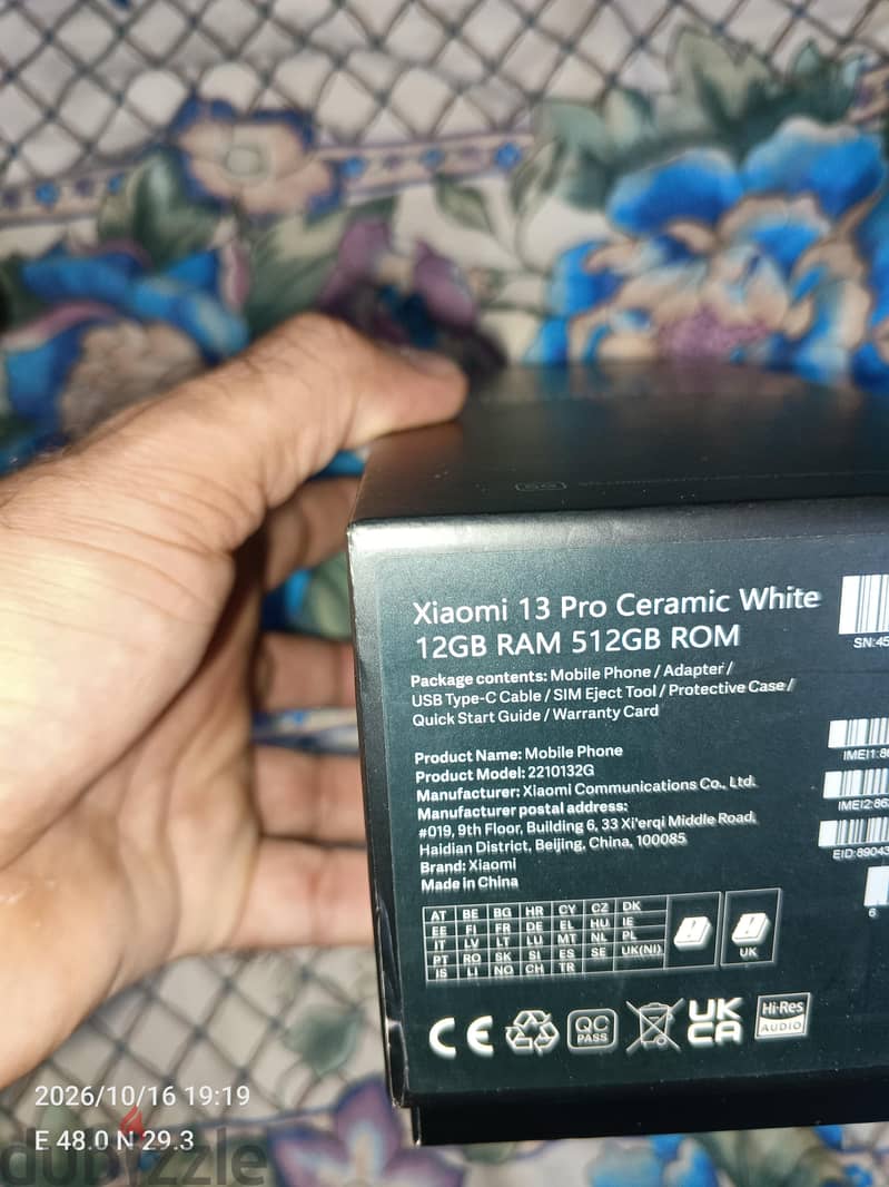 Xiaomi Mi 13 Pro 12 gb 512 gb like new 6