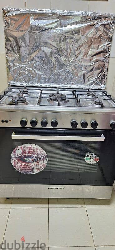 طباخ جليم جاز