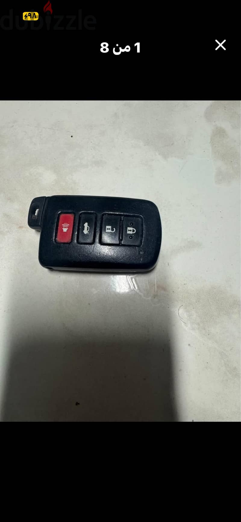 ريموت تويوتا وريموت نيسان وجاك واغراض اخرى 6