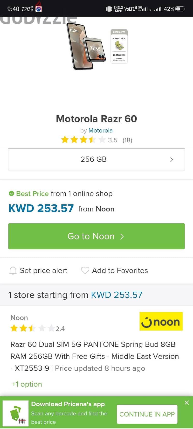 Motorola Other Model 2