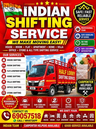 Half Lorry shifting service 69057518