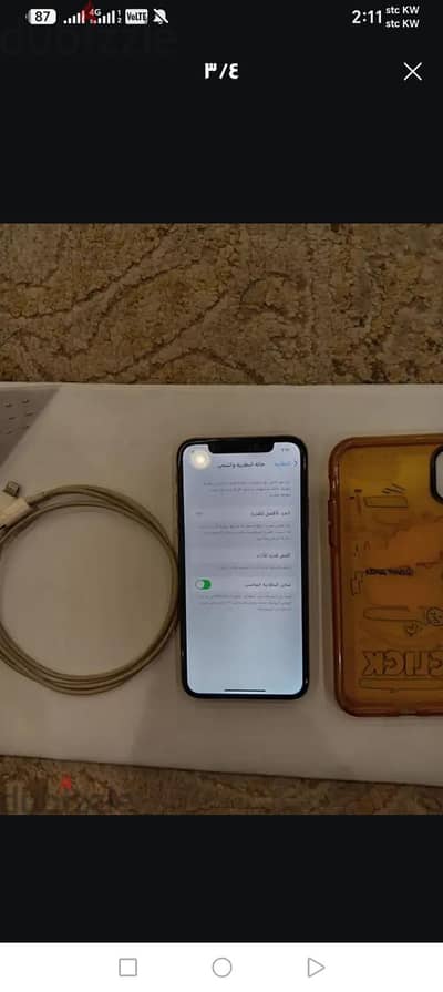آبل - آيفون اكس اس