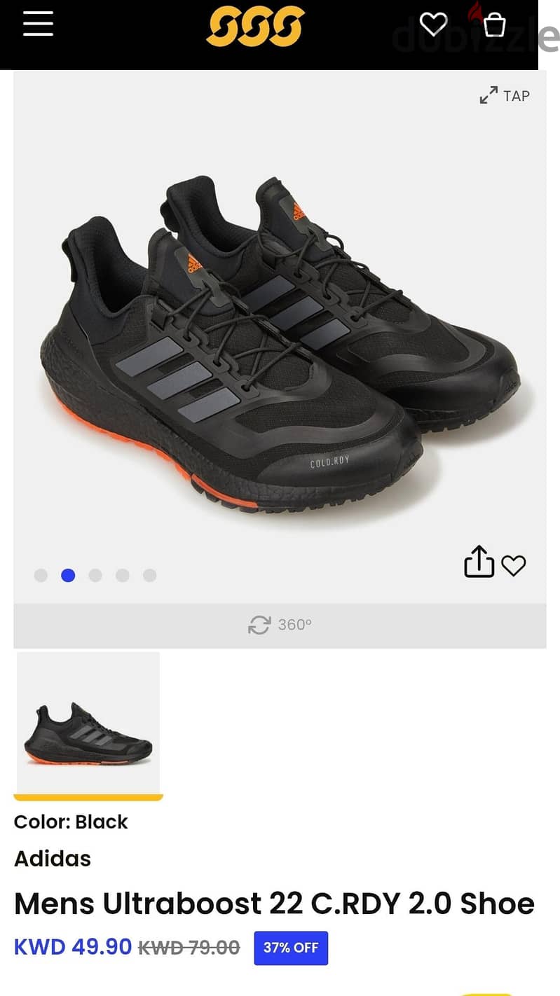 adidas ultraboost 2