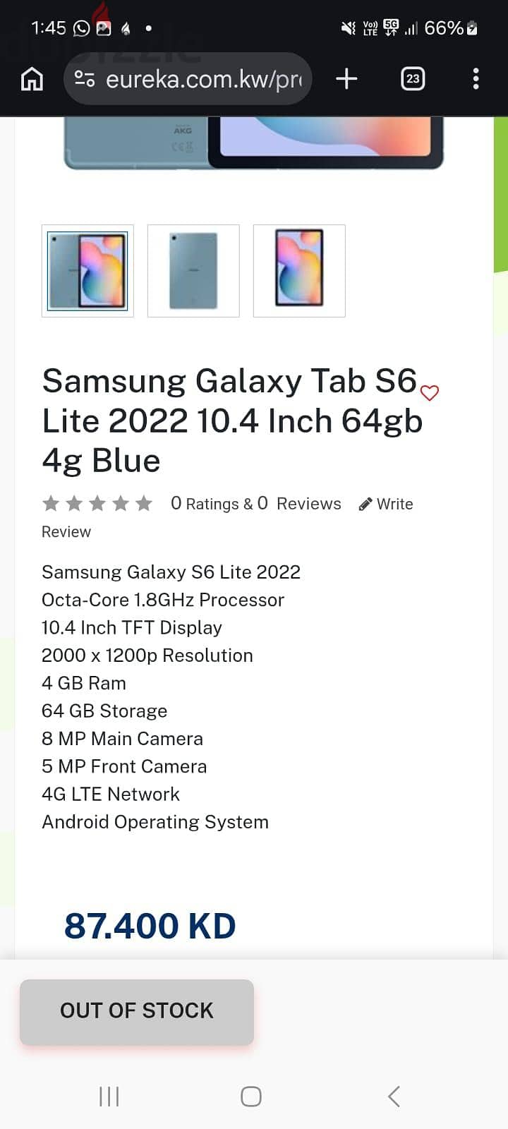 Samsung Other Model 3