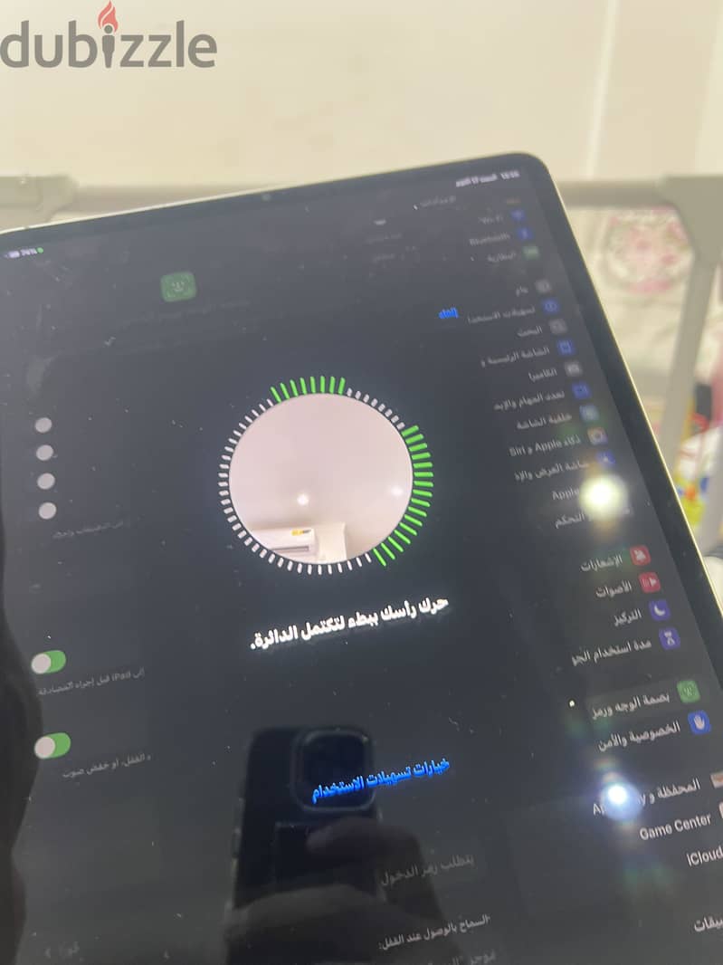 Ipad pro 12.9 inch( 1 terabyte) generation 5 11
