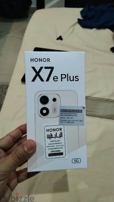 honor x7e plus 5g / 8+8 256gb