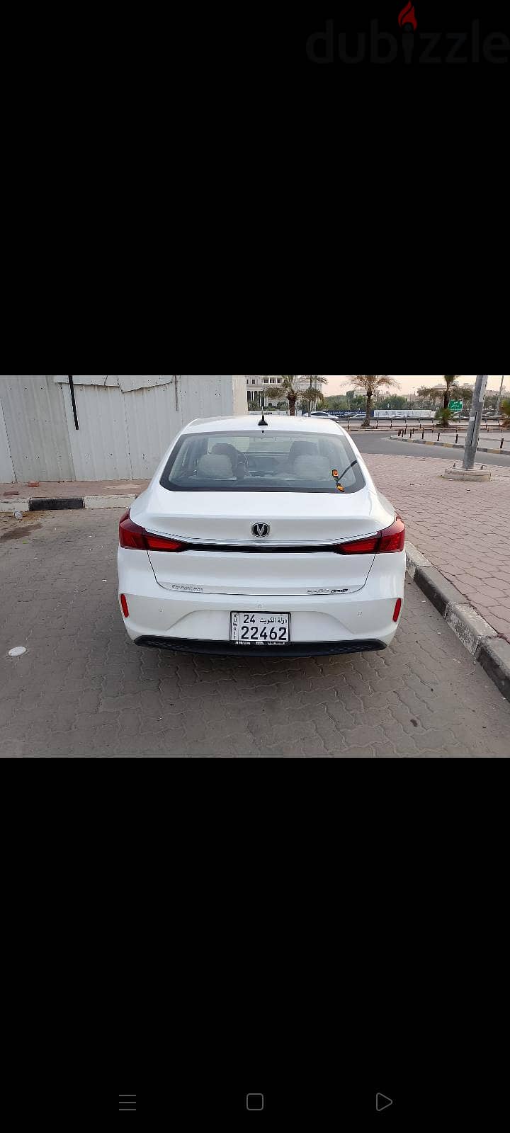 شانجان إيدو 2026 4