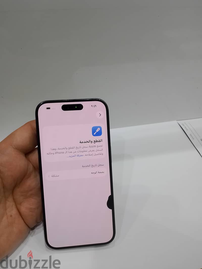iPhone 15pro 128GB 8