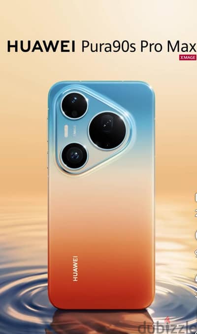 Huawei Pura 90s pro max