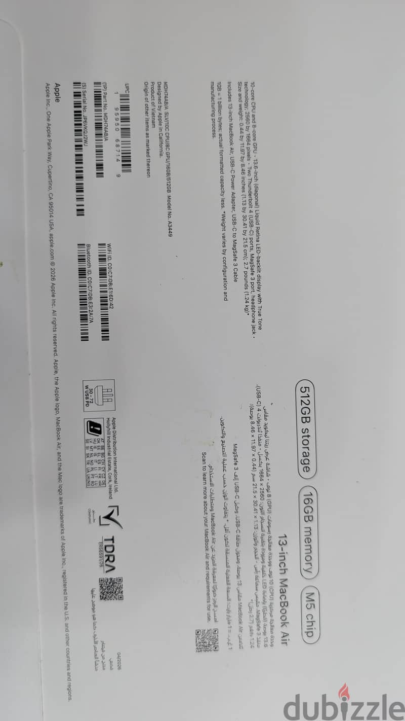 Apple MacBook air M5 512GB (non active device) 10