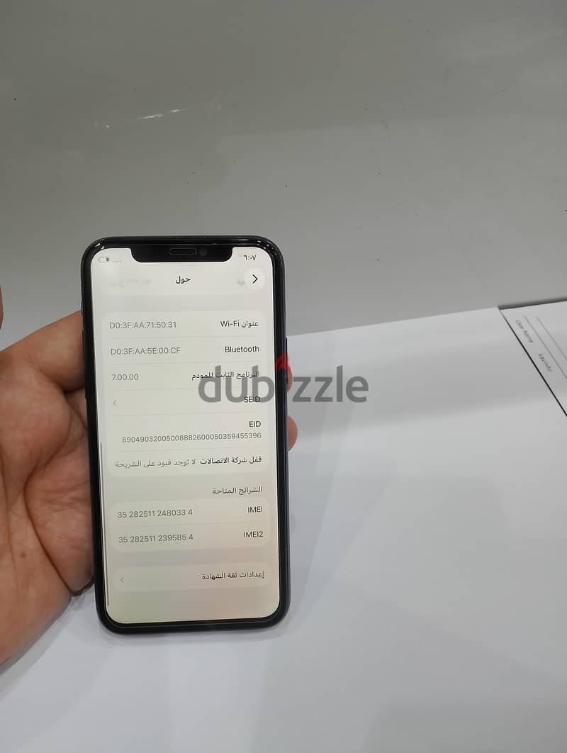 iPhone 11pro GB 256.   زيروووو ضريبه مصر 6