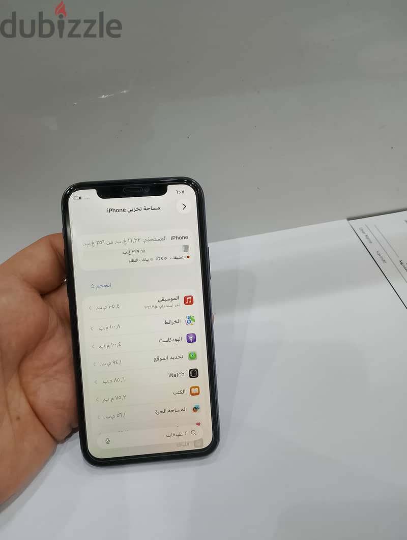 iPhone 11pro GB 256.   زيروووو ضريبه مصر 9