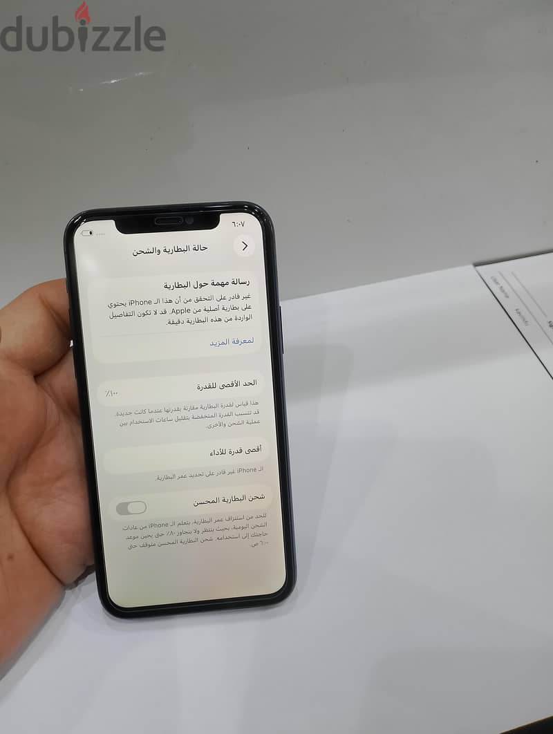 iPhone 11pro GB 256.   زيروووو ضريبه مصر 10