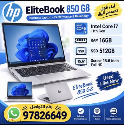 HP ELITEBOOK 850 G8