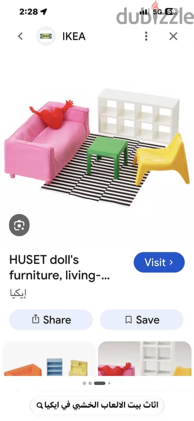 Wooden toys house with furniture