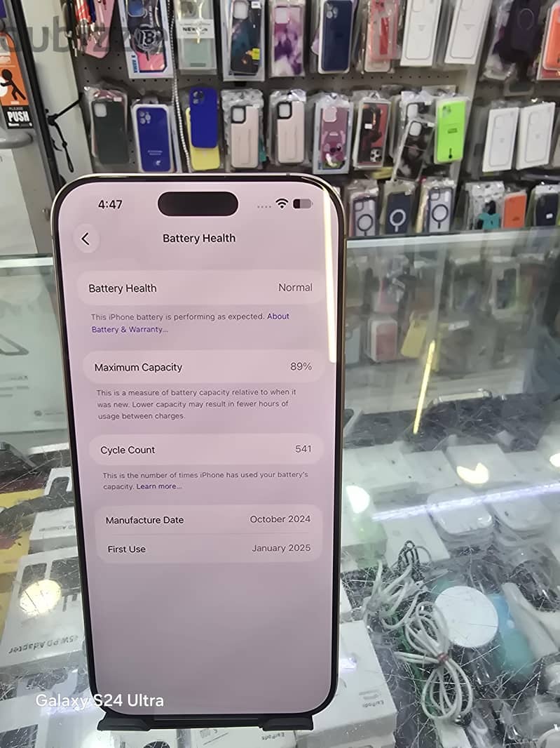 Apple - iPhone 16 Pro Max 2