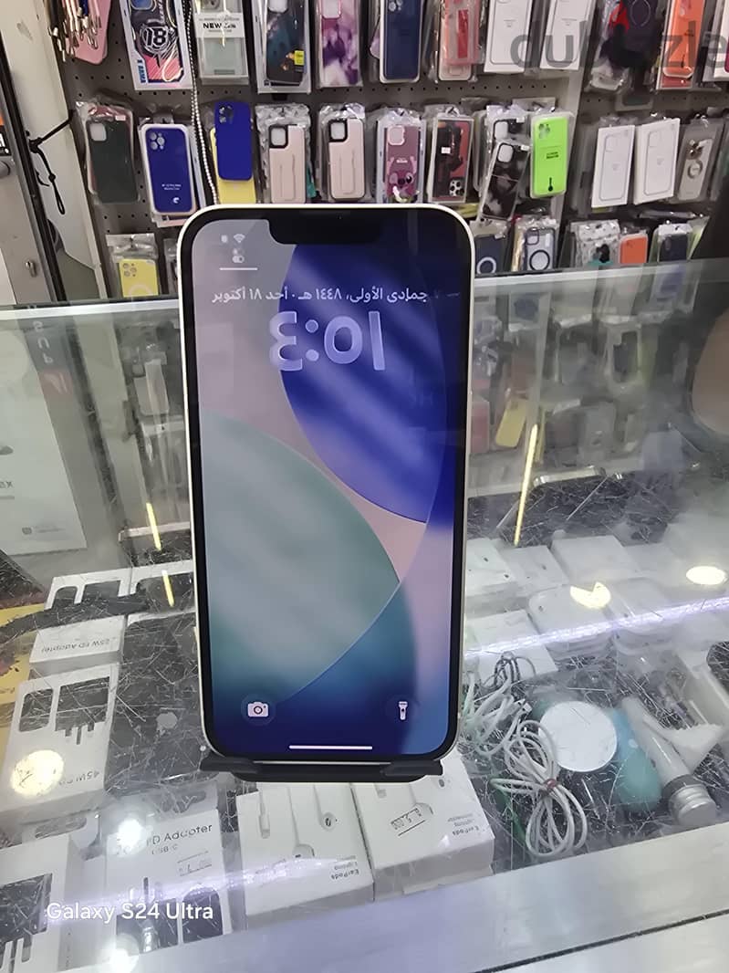 Apple - iPhone 13 1