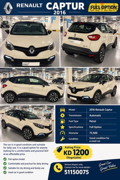 Car for sale -captur